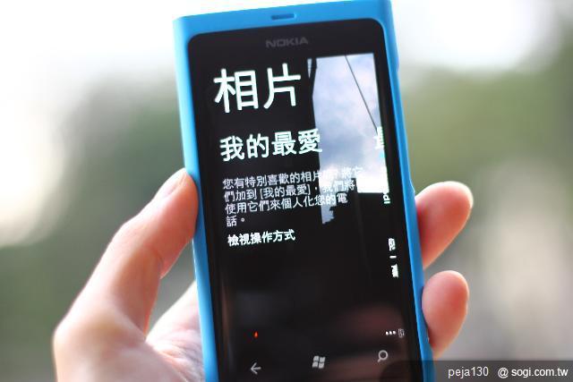 【分享】Nokia Lumia 800 與我的一天