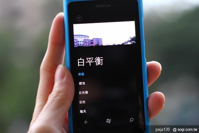 【分享】Nokia Lumia 800 與我的一天