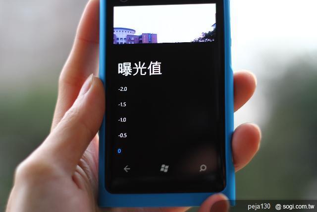 【分享】Nokia Lumia 800 與我的一天