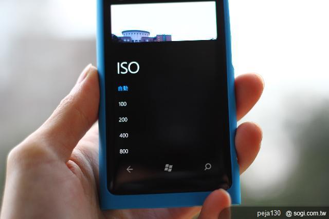 【分享】Nokia Lumia 800 與我的一天