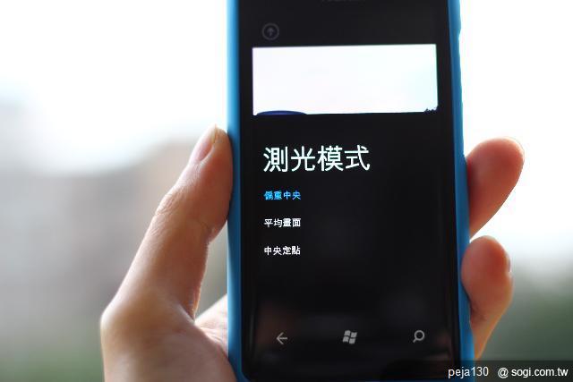 【分享】Nokia Lumia 800 與我的一天