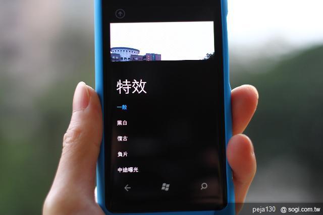 【分享】Nokia Lumia 800 與我的一天