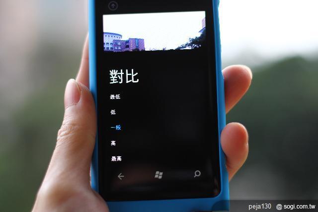 【分享】Nokia Lumia 800 與我的一天