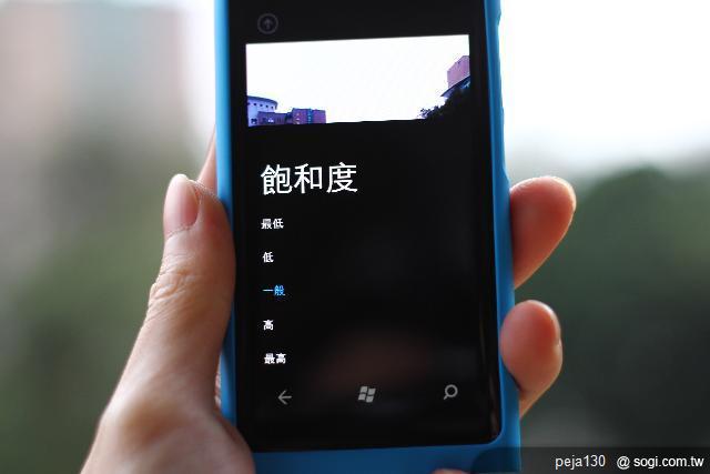【分享】Nokia Lumia 800 與我的一天