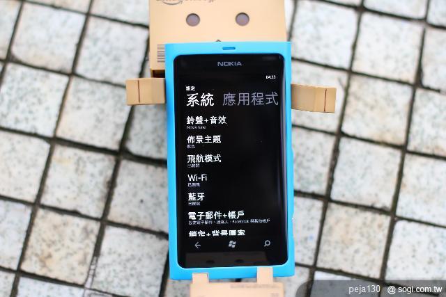 【分享】Nokia Lumia 800 與我的一天