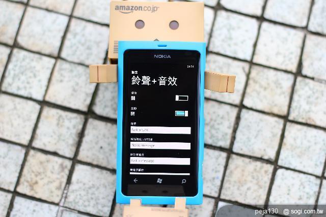 【分享】Nokia Lumia 800 與我的一天