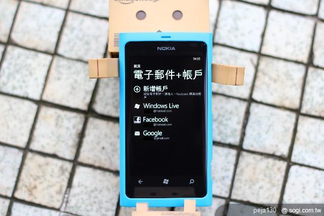 【分享】Nokia Lumia 800 與我的一天