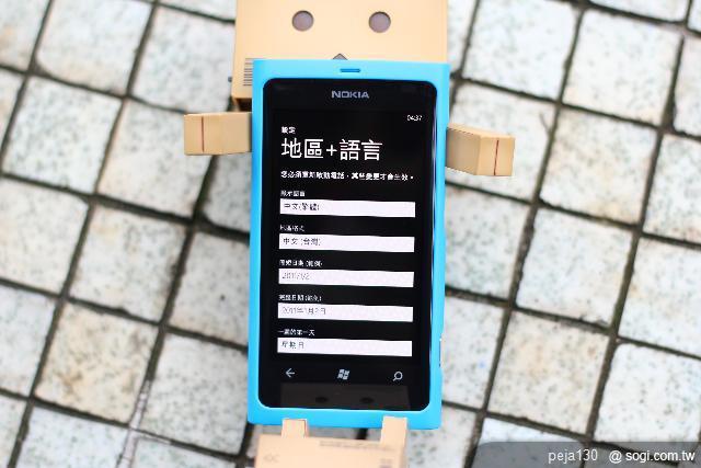 【分享】Nokia Lumia 800 與我的一天