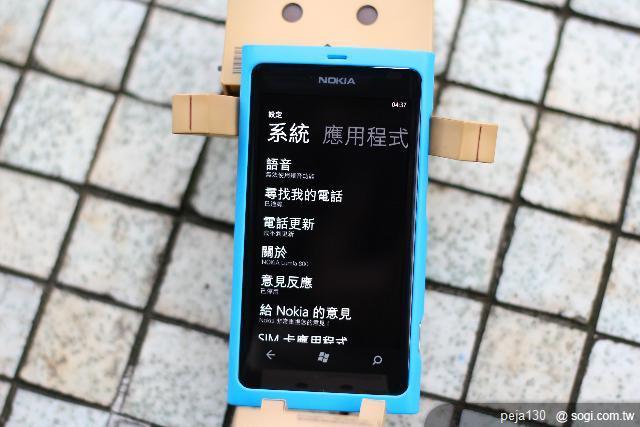 【分享】Nokia Lumia 800 與我的一天