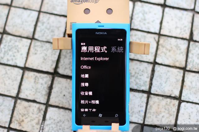 【分享】Nokia Lumia 800 與我的一天