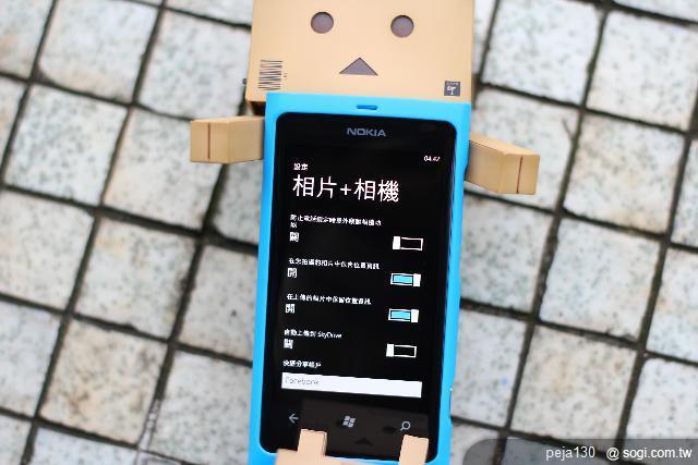 【分享】Nokia Lumia 800 與我的一天