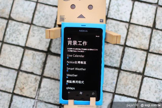 【分享】Nokia Lumia 800 與我的一天