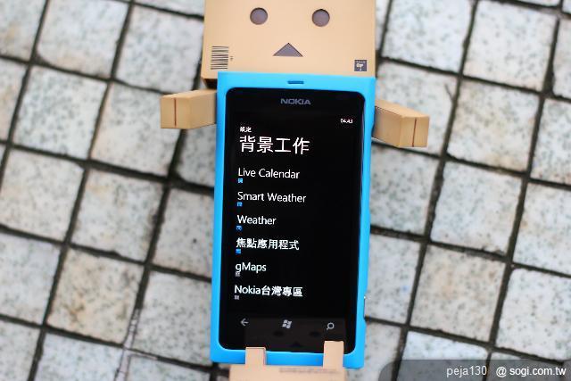 【分享】Nokia Lumia 800 與我的一天
