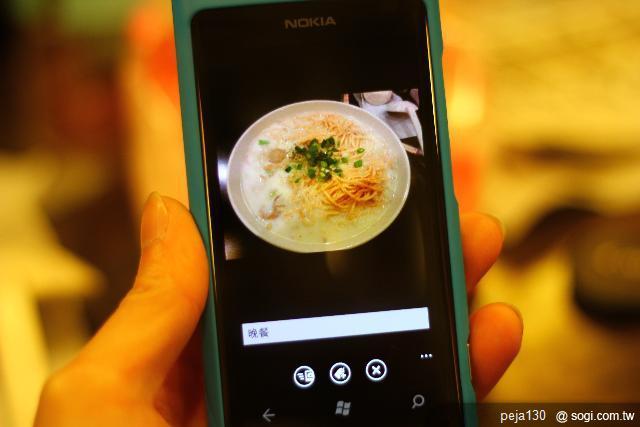 【分享】Nokia Lumia 800 與我的一天