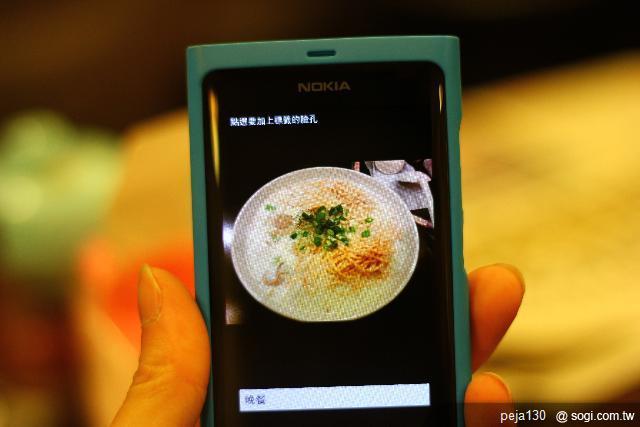 【分享】Nokia Lumia 800 與我的一天