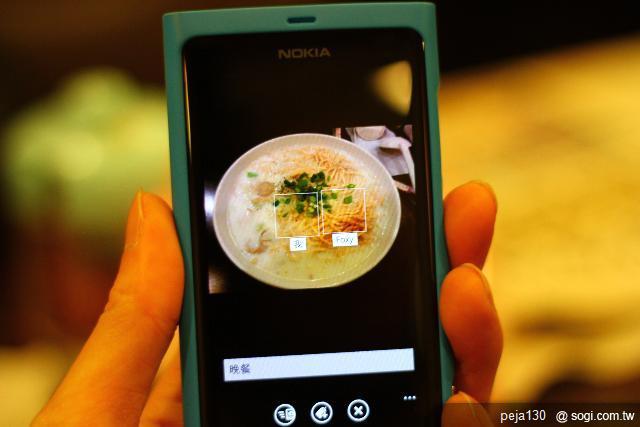 【分享】Nokia Lumia 800 與我的一天