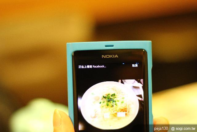 【分享】Nokia Lumia 800 與我的一天