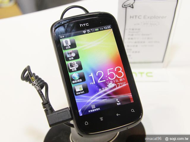 萬元有找！7款Android平民機良心推薦