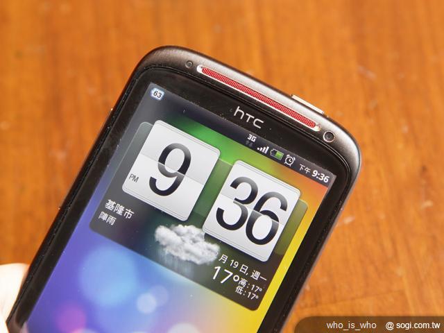HTC Sensation XE Beats音樂潮感動