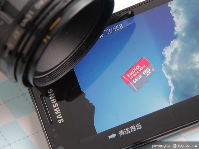 SanDisk Mobile Ultra microSDXC 64GB記憶卡高速體驗