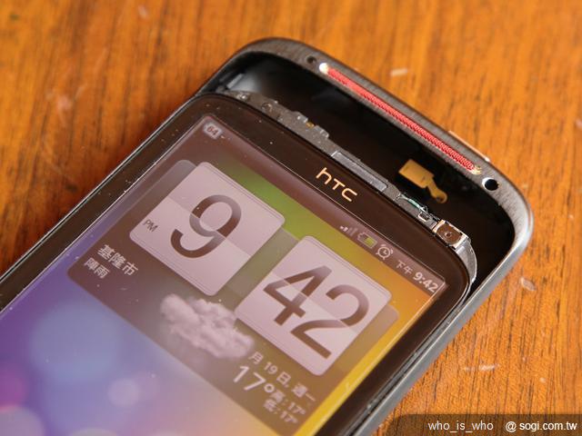 HTC Sensation XE Beats音樂潮感動