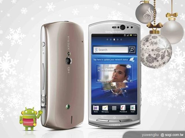 SE XPERIA Neo V金銀新色冬季限定 遠傳獨賣 SE XPERIA Neo V金銀新色冬季限定 遠傳獨賣