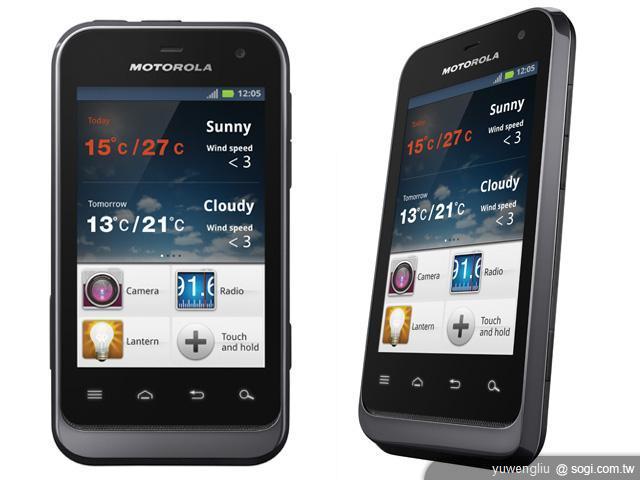 MOTO發表DEFY MINI全新小巧三防機 MOTO發表DEFY MINI全新小巧三防機