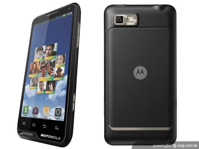 MOTO發表DEFY MINI全新小巧三防機 MOTO發表DEFY MINI全新小巧三防機