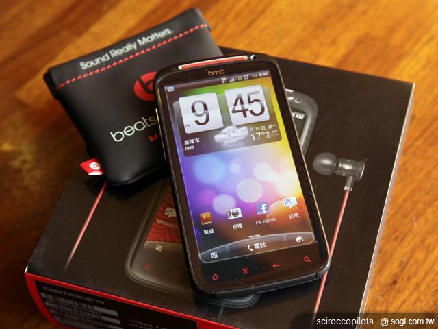 Qualcomm智慧型手機晶片戰略徹底分析