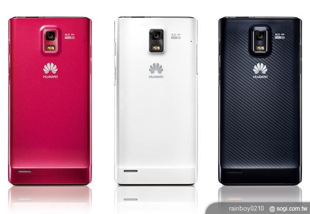 華為發表超薄智慧機Ascend P1 S僅6.68mm【CES 2012】 華為發表超薄智慧機Ascend P1 S僅6.68mm【CES 2012】