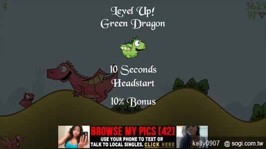 新年到！手機王龍年Android免費軟體推薦