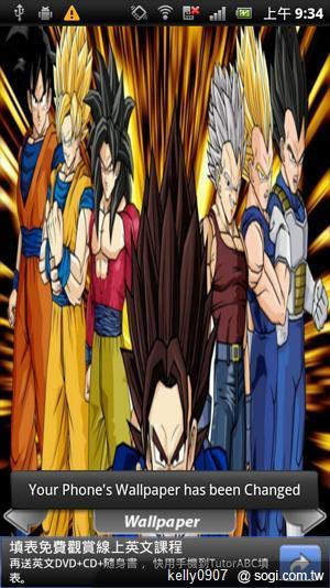 新年到！手機王龍年Android免費軟體推薦