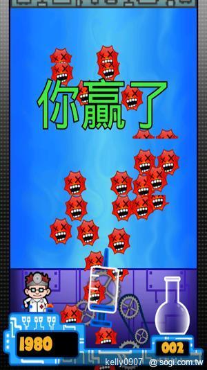 新年到！手機王龍年Android免費軟體推薦