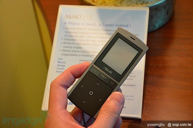 ASUS Eee Pad三連發 至尊平板再升級【CES 2012】 ASUS Eee Pad三連發 至尊平板再升級【CES 2012】