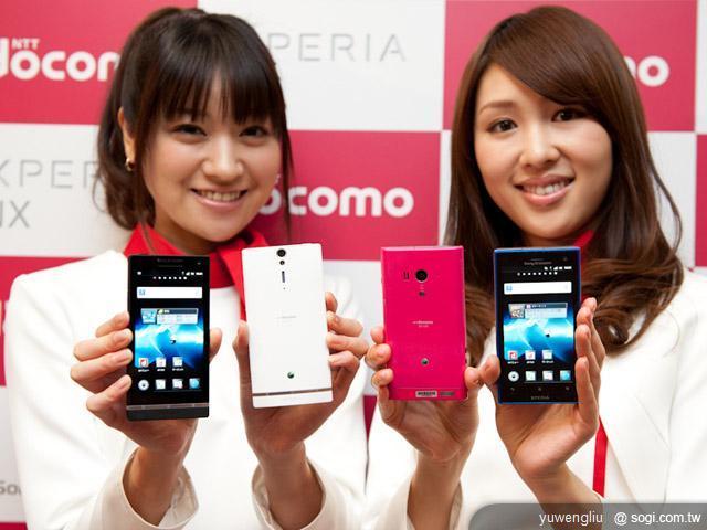 日本DoCoMo推SE XPERIA NX、Acro HD雙機 日本DoCoMo推SE XPERIA NX、Acro HD雙機