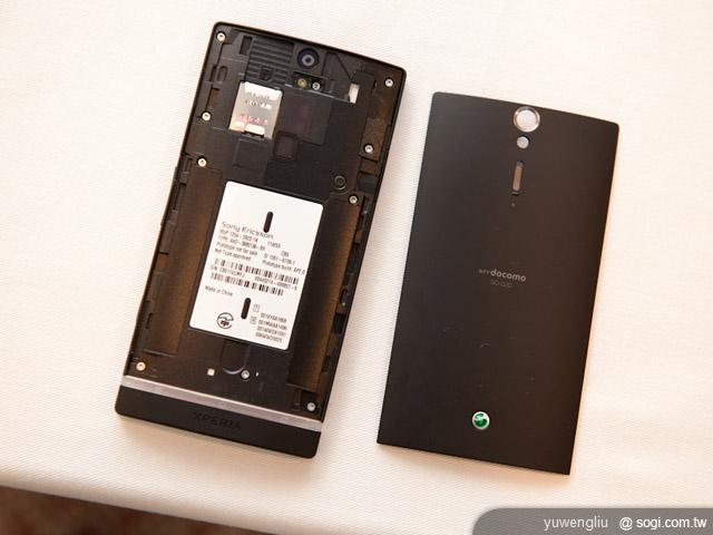 日本DoCoMo推SE XPERIA NX、Acro HD雙機 日本DoCoMo推SE XPERIA NX、Acro HD雙機