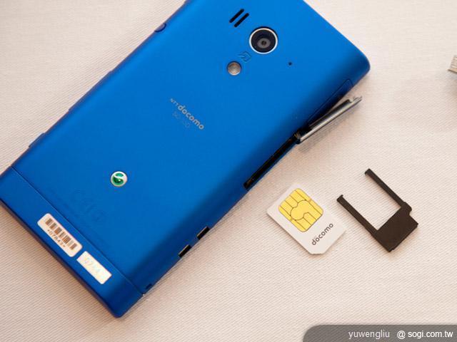 日本DoCoMo推SE XPERIA NX、Acro HD雙機 日本DoCoMo推SE XPERIA NX、Acro HD雙機