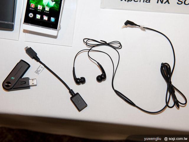 日本DoCoMo推SE XPERIA NX、Acro HD雙機 日本DoCoMo推SE XPERIA NX、Acro HD雙機