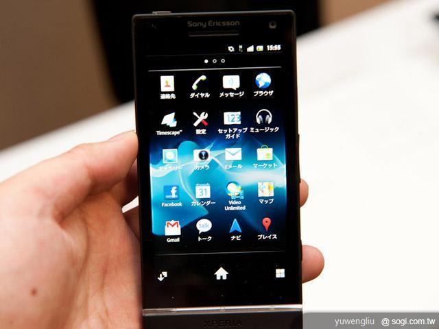 日本DoCoMo推SE XPERIA NX、Acro HD雙機 日本DoCoMo推SE XPERIA NX、Acro HD雙機