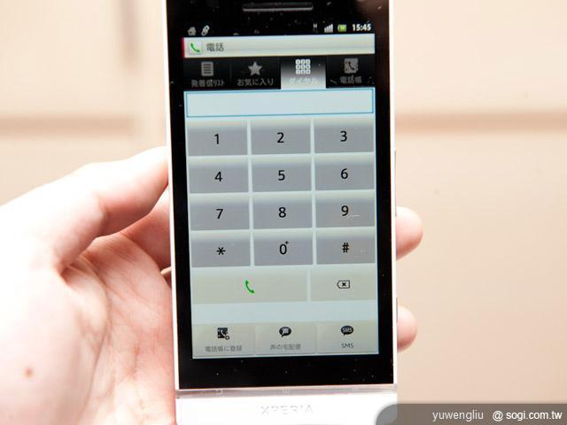 日本DoCoMo推SE XPERIA NX、Acro HD雙機 日本DoCoMo推SE XPERIA NX、Acro HD雙機