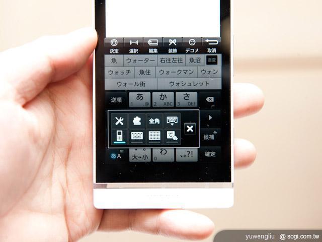 日本DoCoMo推SE XPERIA NX、Acro HD雙機 日本DoCoMo推SE XPERIA NX、Acro HD雙機