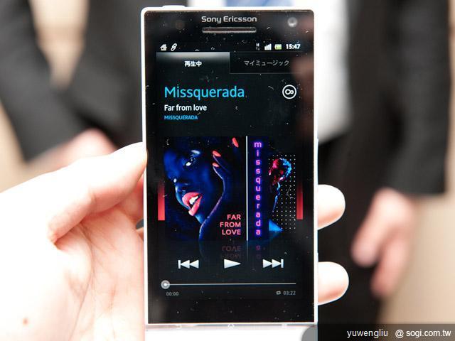 日本DoCoMo推SE XPERIA NX、Acro HD雙機 日本DoCoMo推SE XPERIA NX、Acro HD雙機