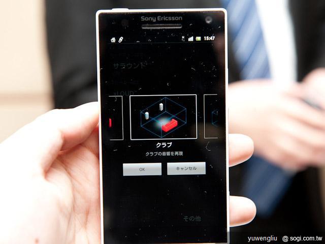 日本DoCoMo推SE XPERIA NX、Acro HD雙機 日本DoCoMo推SE XPERIA NX、Acro HD雙機