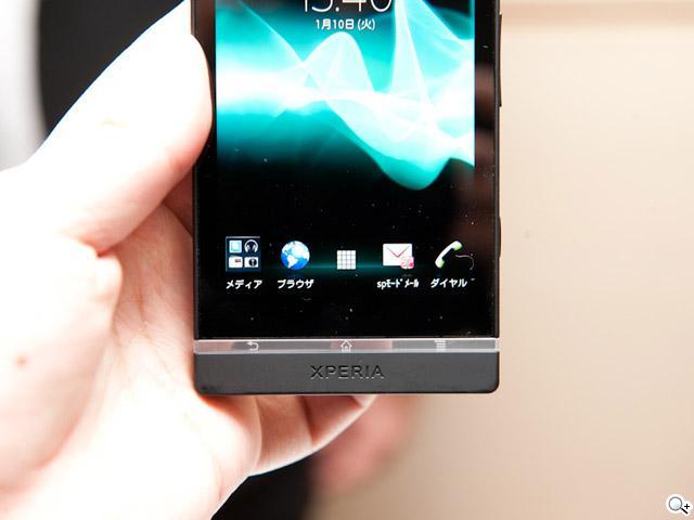 日本DoCoMo推SE XPERIA NX、Acro HD雙機 日本DoCoMo推SE XPERIA NX、Acro HD雙機