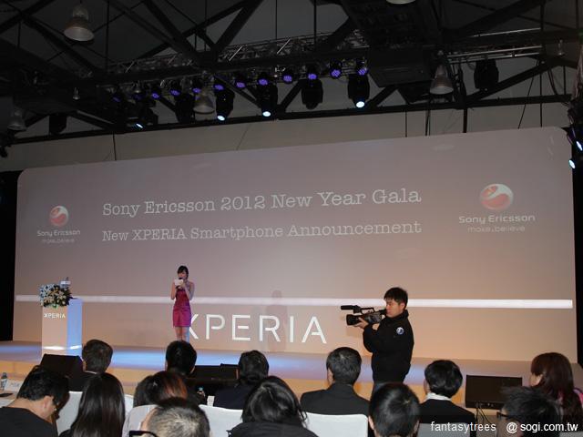 亞洲區XPERIA 2012新機上海發表 直擊XPERIA S