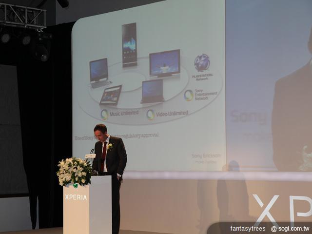 亞洲區XPERIA 2012新機上海發表 直擊XPERIA S