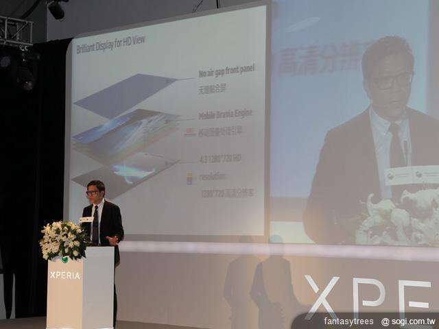 亞洲區XPERIA 2012新機上海發表 直擊XPERIA S