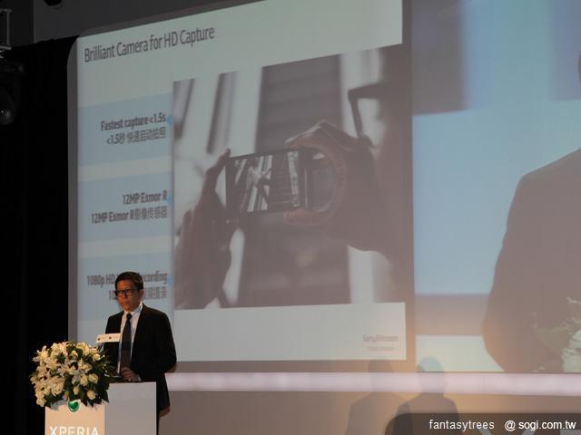 亞洲區XPERIA 2012新機上海發表 直擊XPERIA S