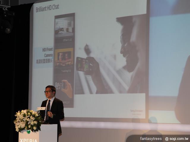 亞洲區XPERIA 2012新機上海發表 直擊XPERIA S