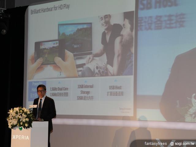 亞洲區XPERIA 2012新機上海發表 直擊XPERIA S